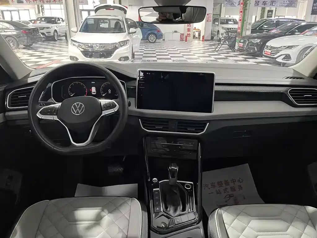 Volkswagen Tanyue 2023