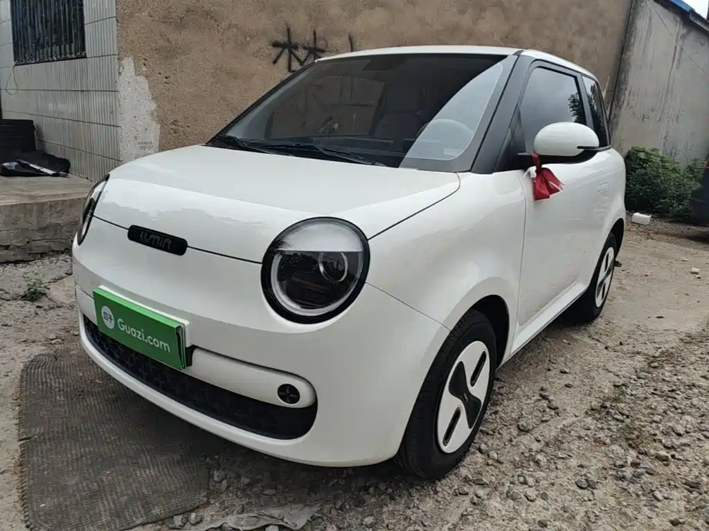 Qiyuan Lumin 2025