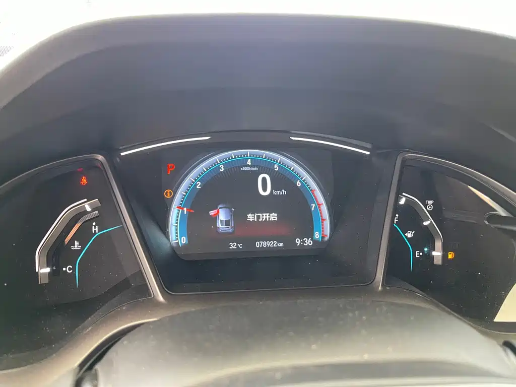 Honda Civic 2021