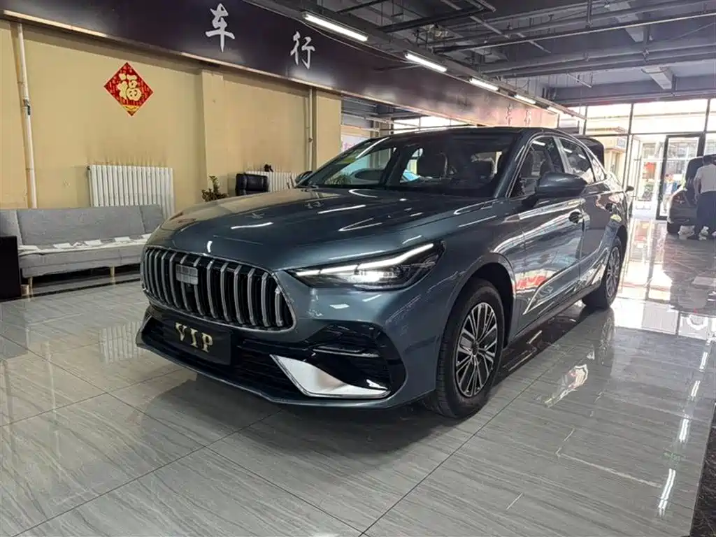 Galaxy Xingyao 6 2026