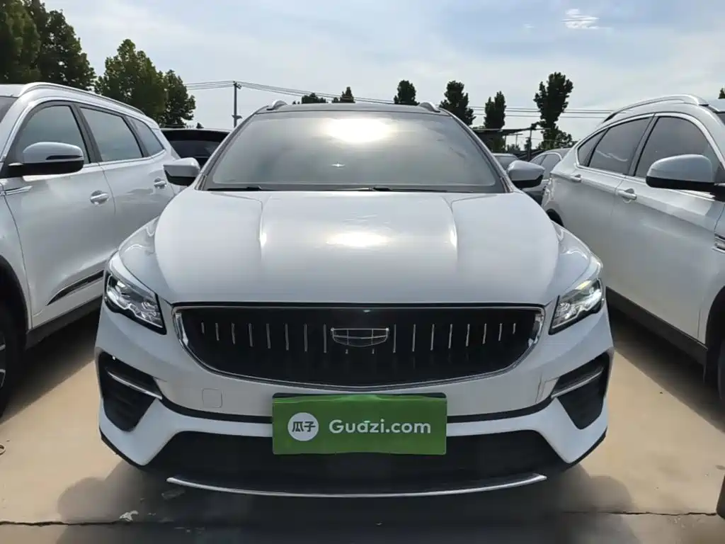 Geely Emgrand S 2021