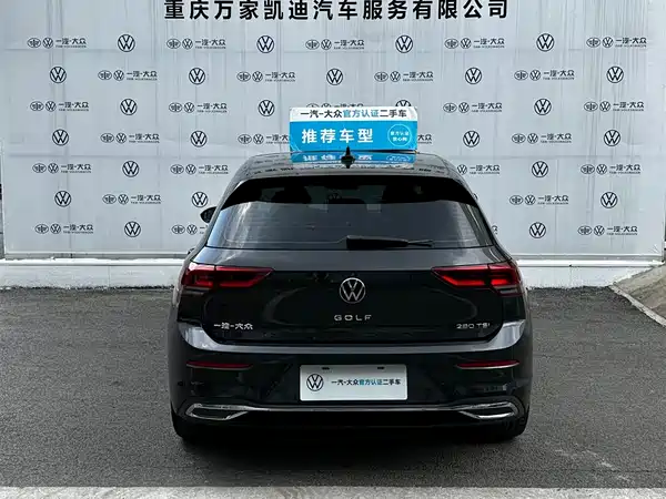 Volkswagen Golf 2022