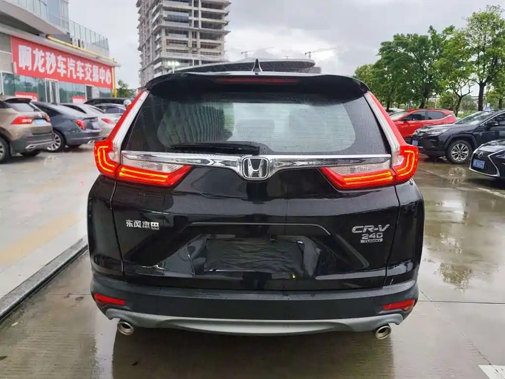 Honda CR-V 2020