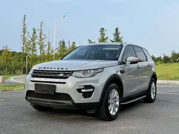 Land Rover Discovery Sport 2019