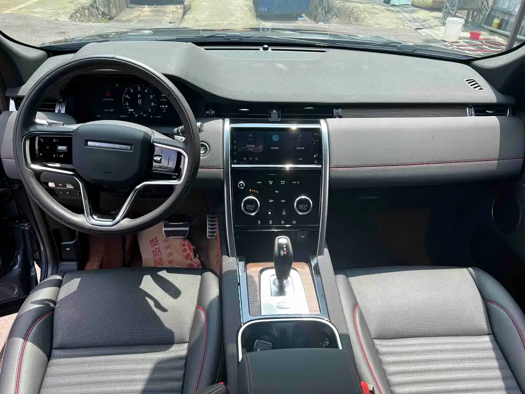 Land Rover Discovery Sport Hybrid 2023 — фото 7