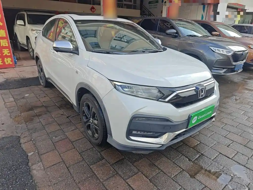 Honda XR-V 2021