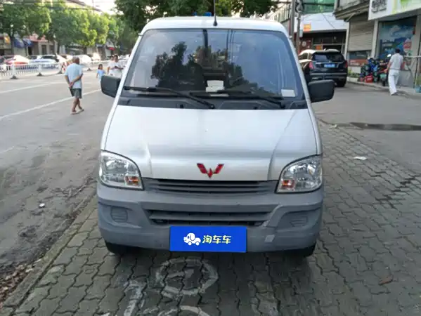 Wuling Sunshine 2020