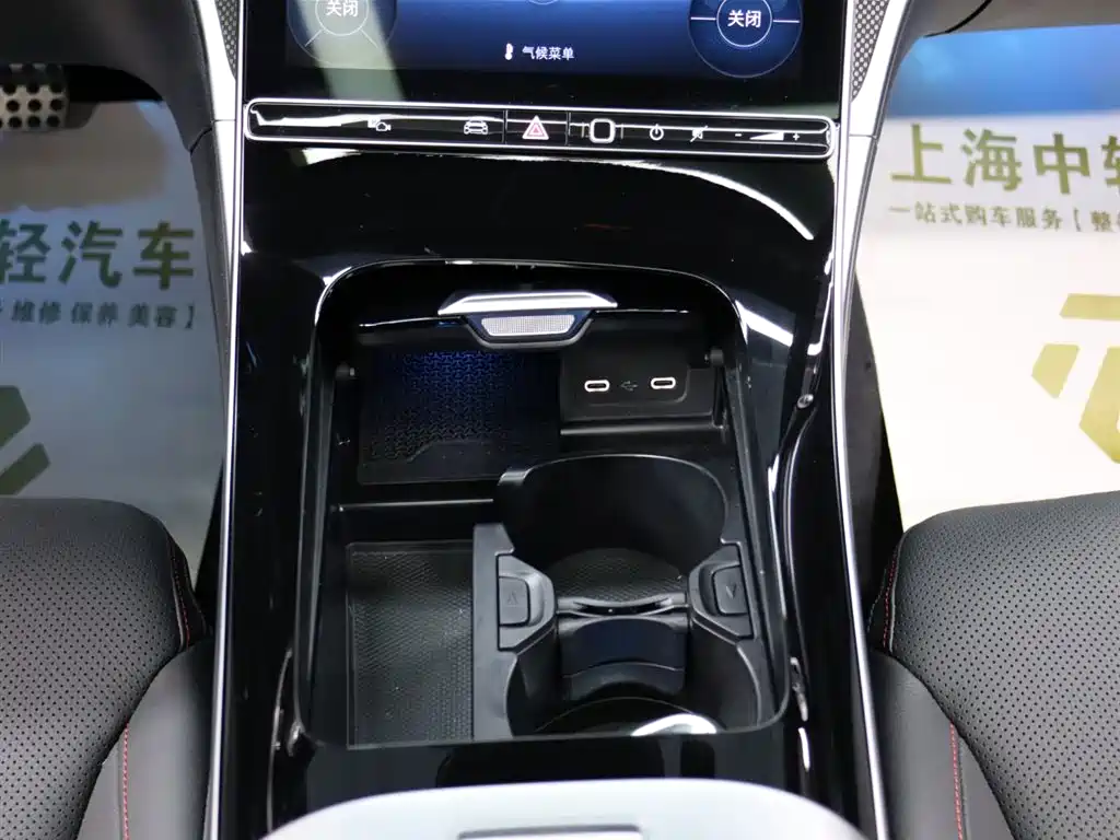 Mercedes-Benz CLE AMG 2025 — фото 19