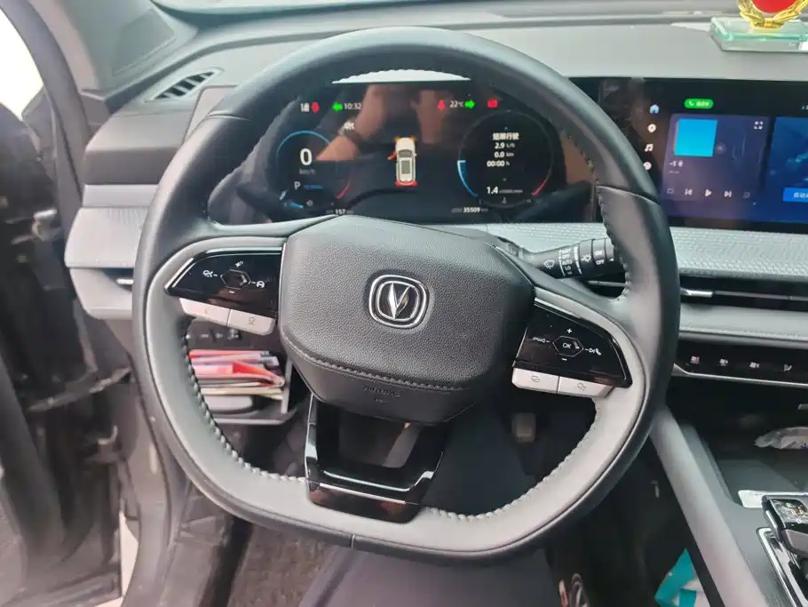 Changan CS75PLUS 2023 — фото 15