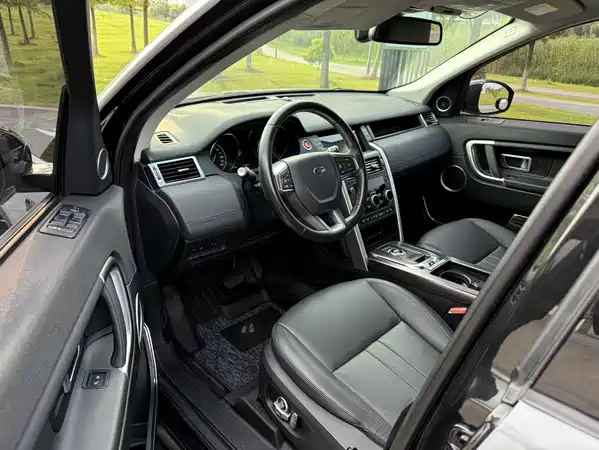 Land Rover Discovery Sport 2019