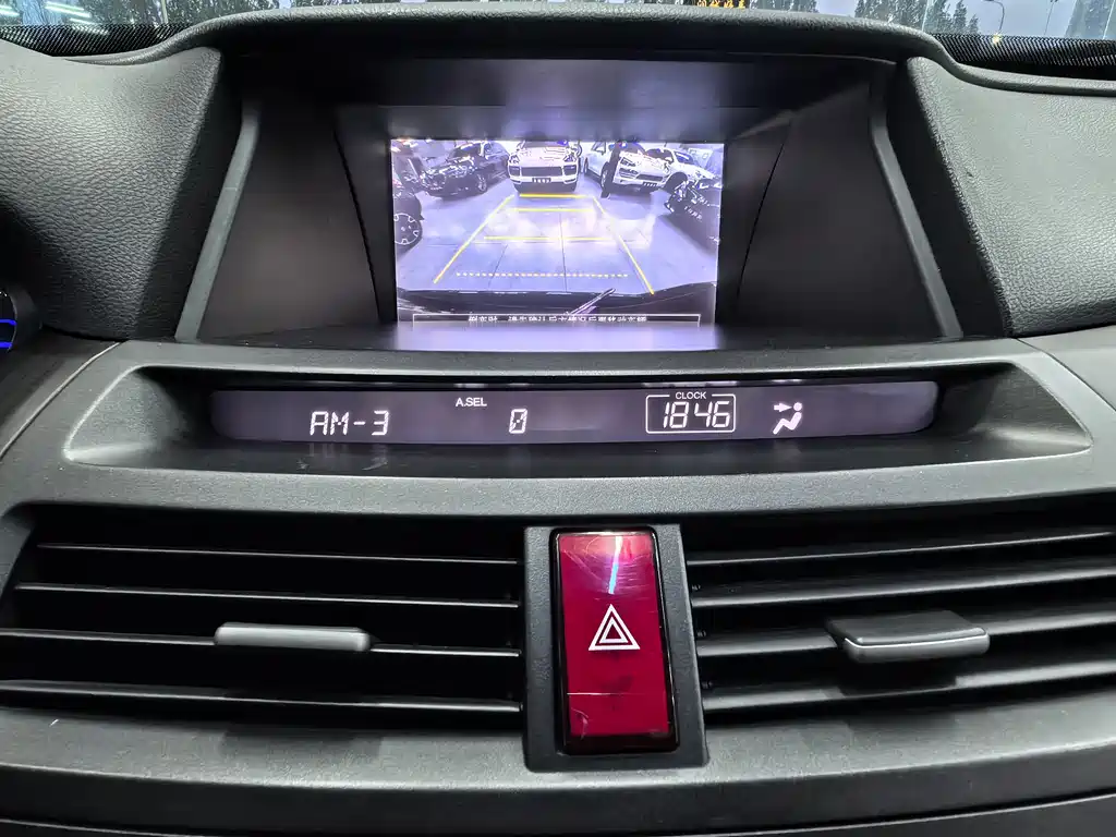 Honda Crosstour 2015 — фото 17