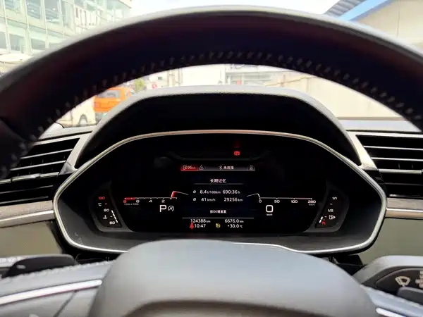 Audi Q3 2022