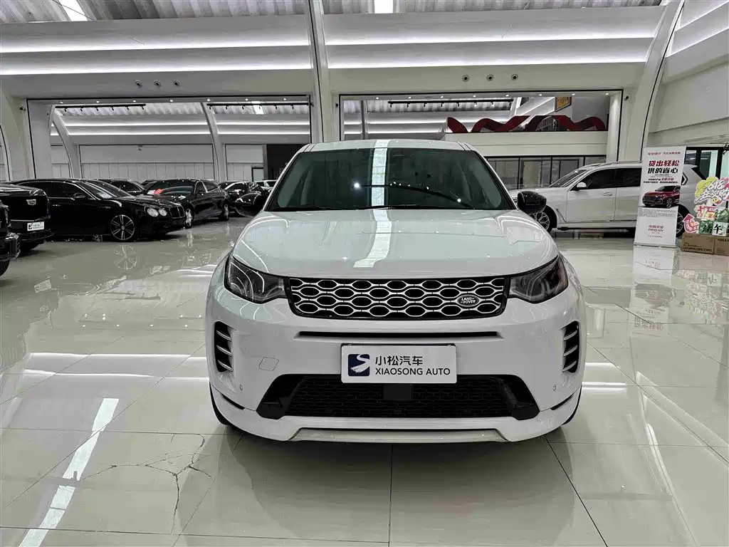 Land Rover Discovery Sport 2025