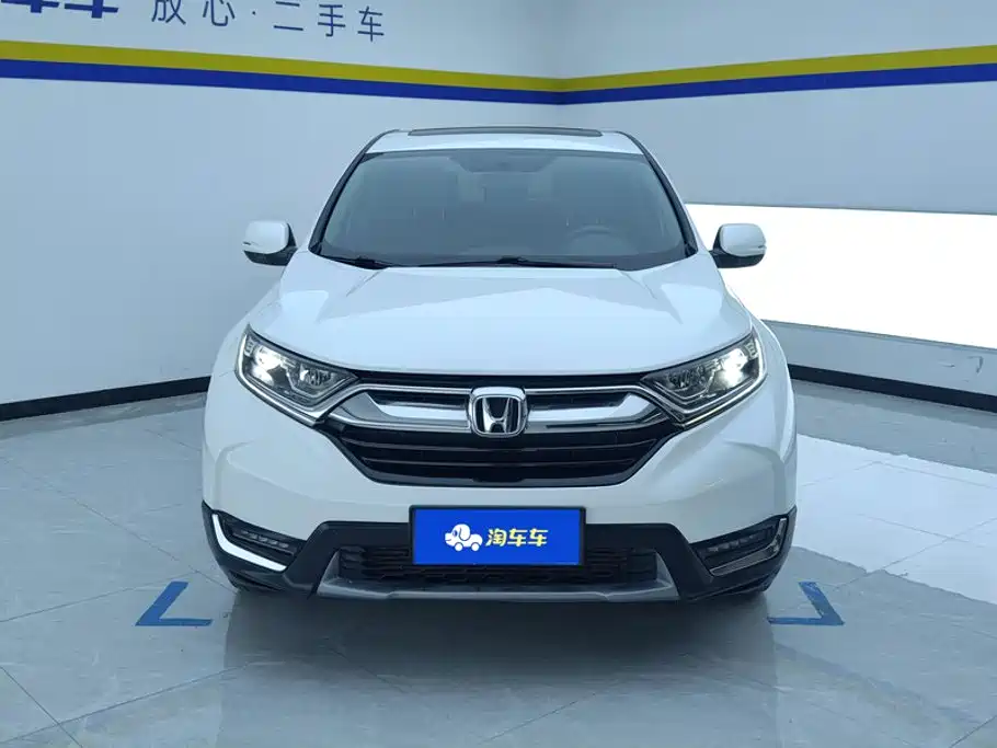Honda CR-V 2019