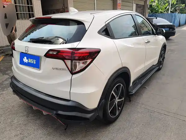 Honda Vezel 2020