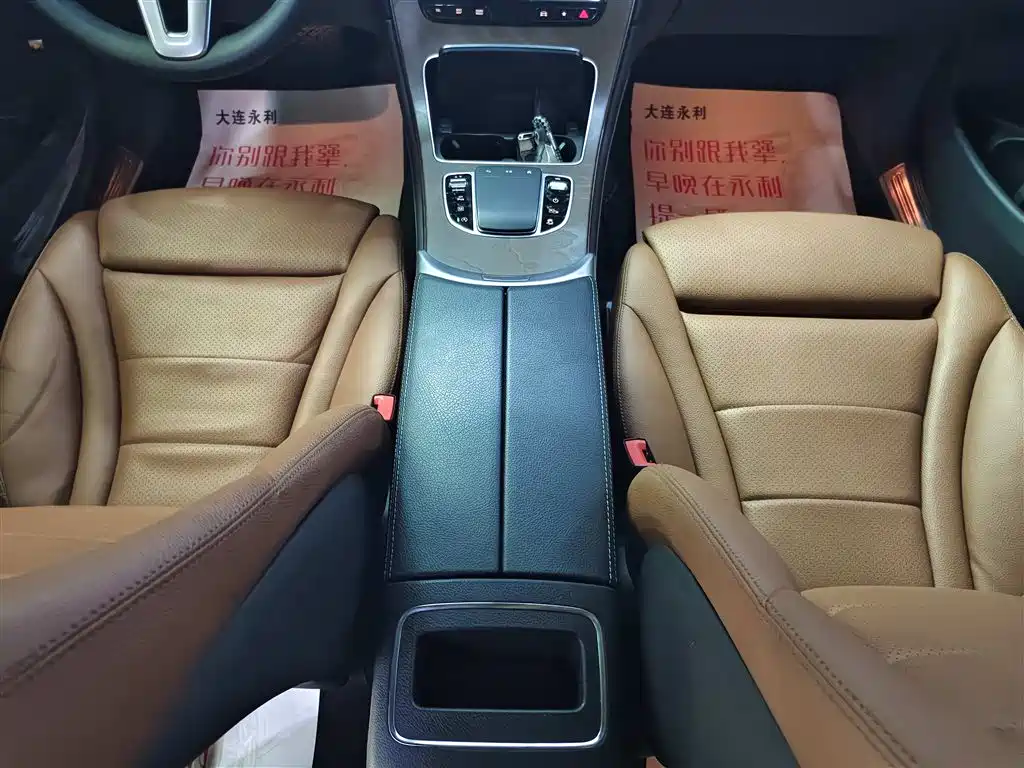 Mercedes-Benz GLC 2019 — фото 15