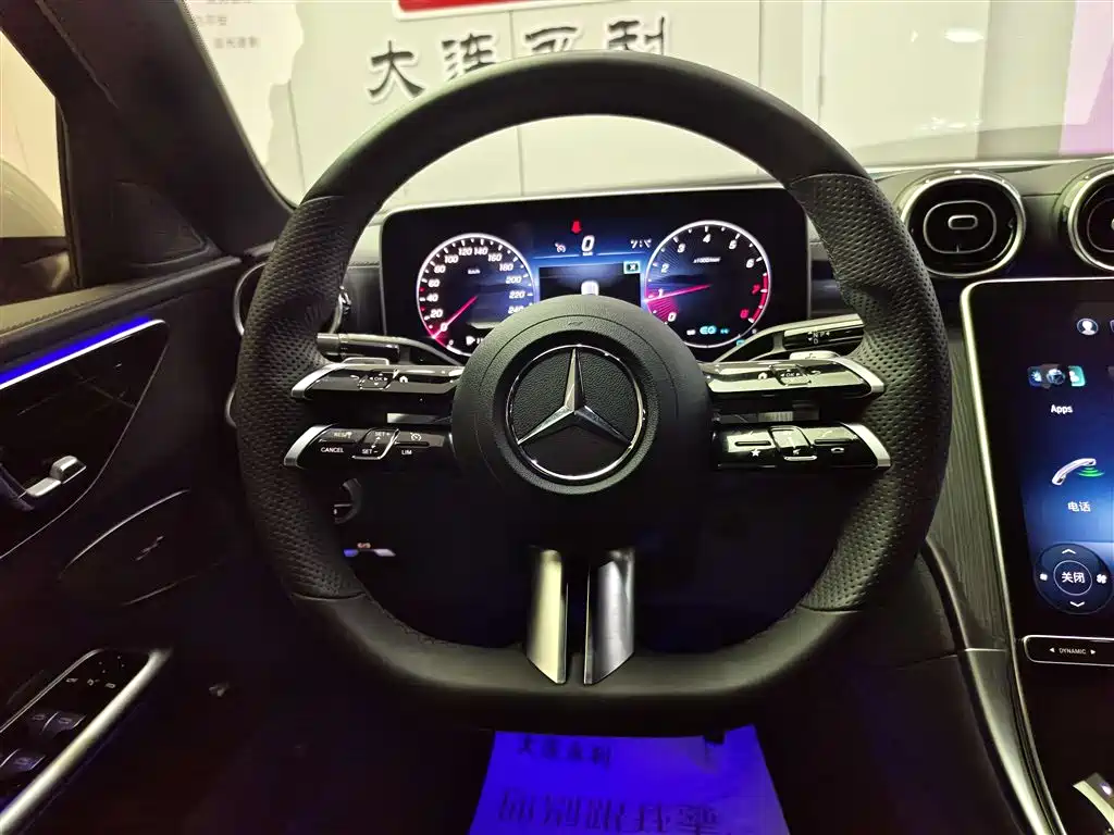 Mercedes-Benz C-Class 2022 — фото 14