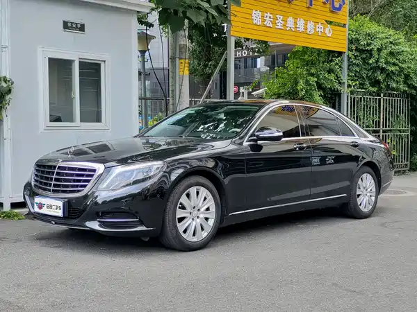 Mercedes-Benz S-Class 2015