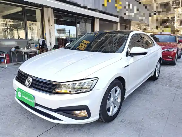 Volkswagen Lamando 2021