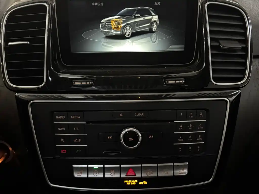 Mercedes-Benz GLE 2016 — фото 11