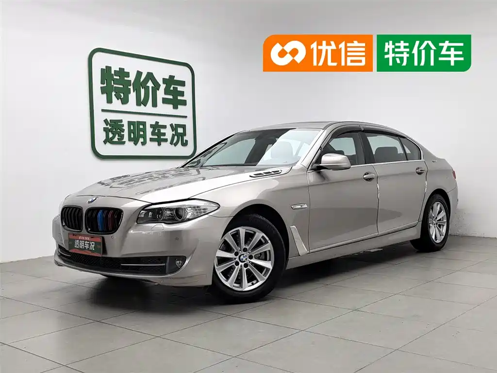 BMW 5 Series 2013