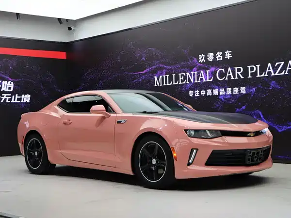 Chevrolet Camaro 2017