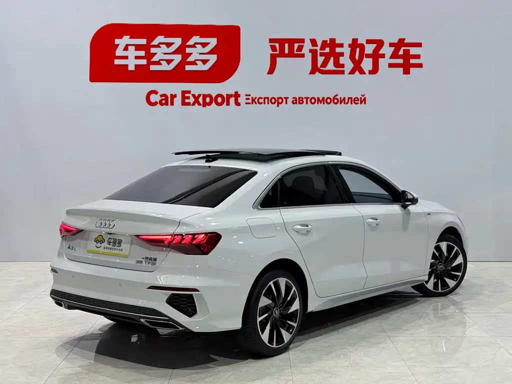 Audi A3 2023