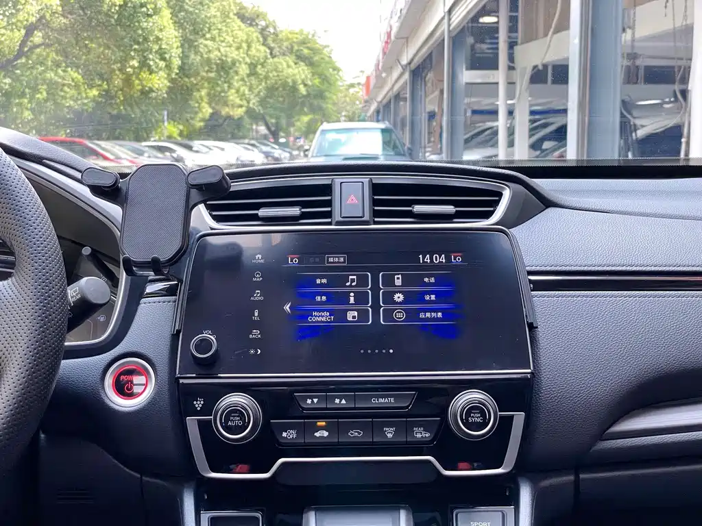 Honda CR-V New Energy 2023 — фото 20