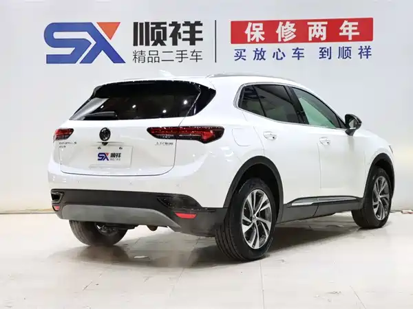 Buick Envision S 2022
