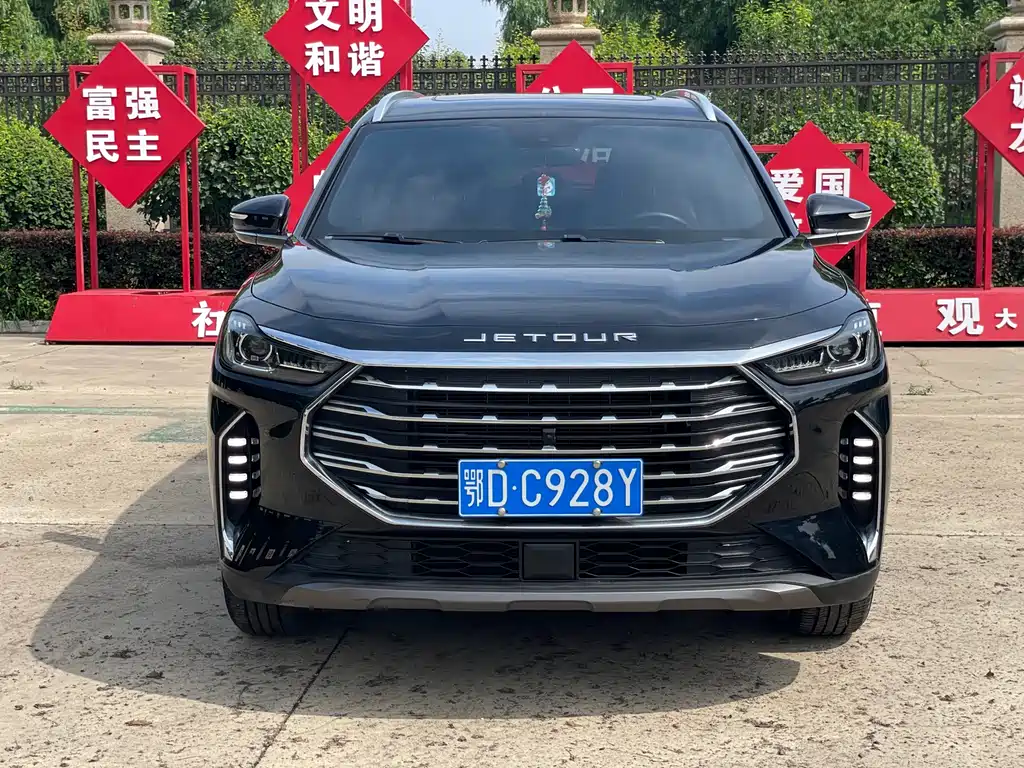 Jetour Jietu X70 PLUS 2021