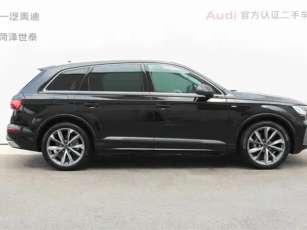 Audi Q7 2024
