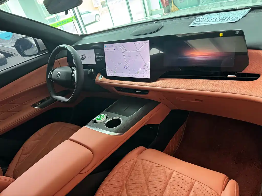 Changan CS75 PLUS 2024 — фото 12
