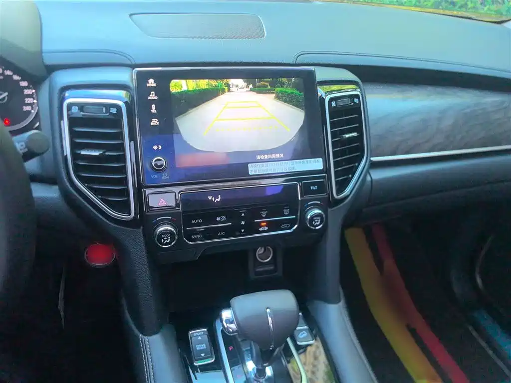 Honda UR-V 2023 — фото 17