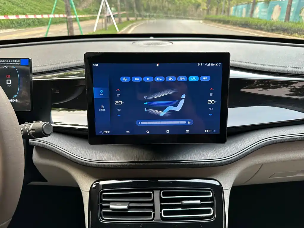 BYD Qin PLUS 2024 — фото 13