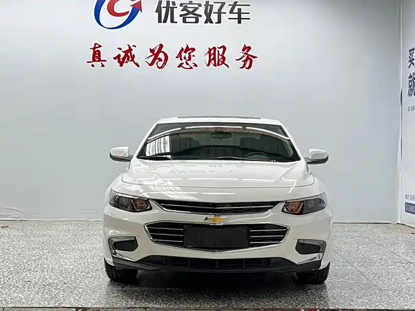 Chevrolet Malibu XL 2018