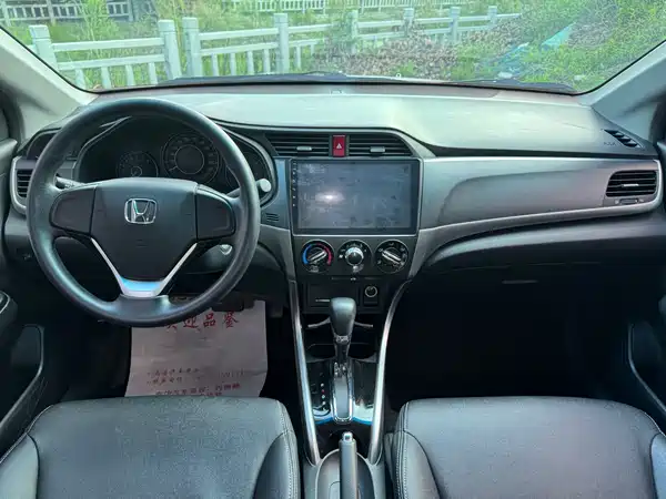Honda Crider 2018