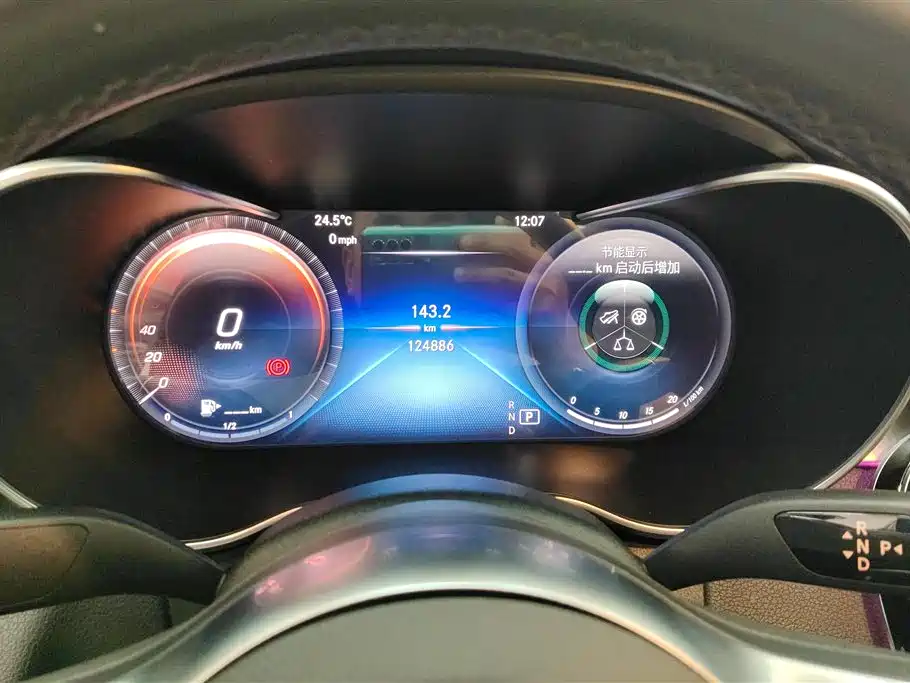 Mercedes-Benz C-Class 2020 — фото 14