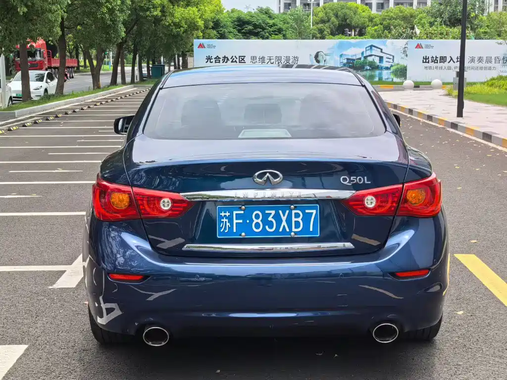 Infiniti Q50L 2017