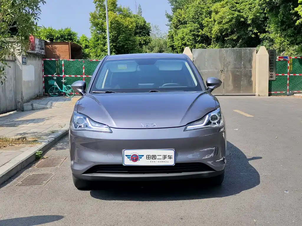 Neta V 2022