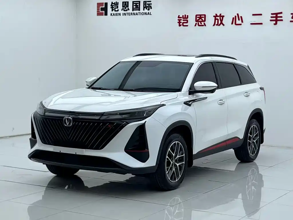 Changan CS75 PLUS 2023 — фото 1