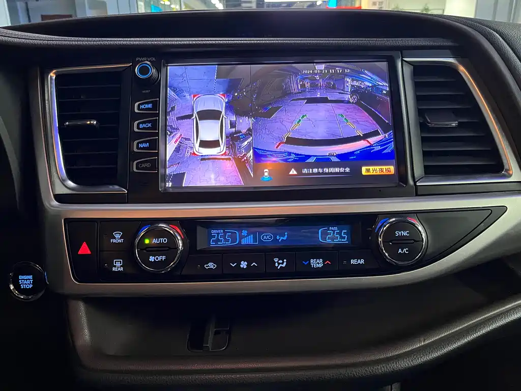 Toyota Highlander 2020 — фото 28