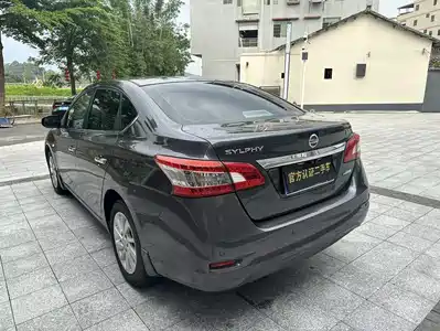 Nissan Sylphy 2012