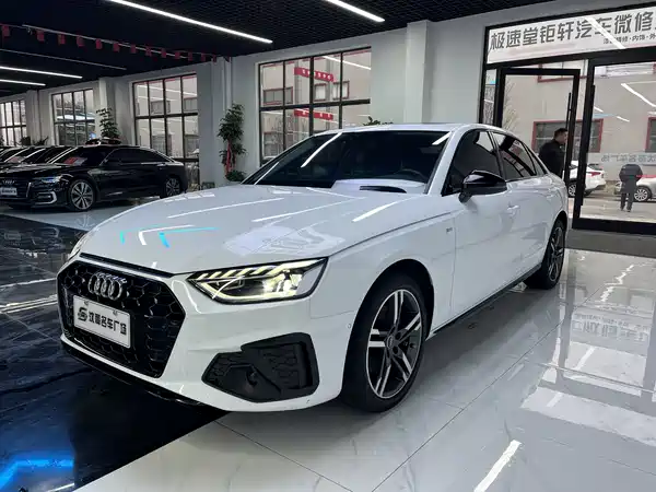 Audi A4L 2022