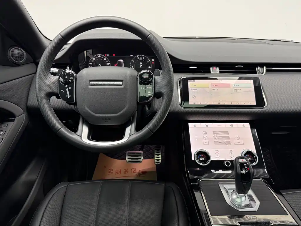Land Rover Evoque 2021 — фото 16