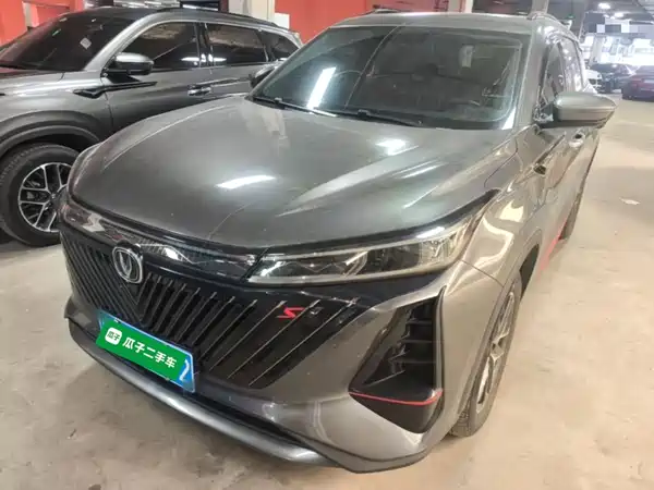 Changan CS75PLUS 2022
