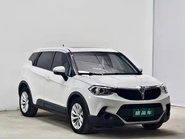 Brilliance V3 2016