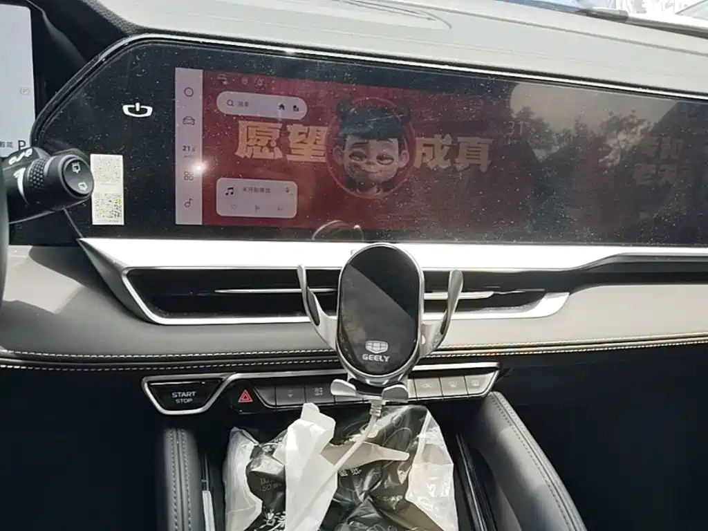 Geely Xingyue L 2025 — фото 13