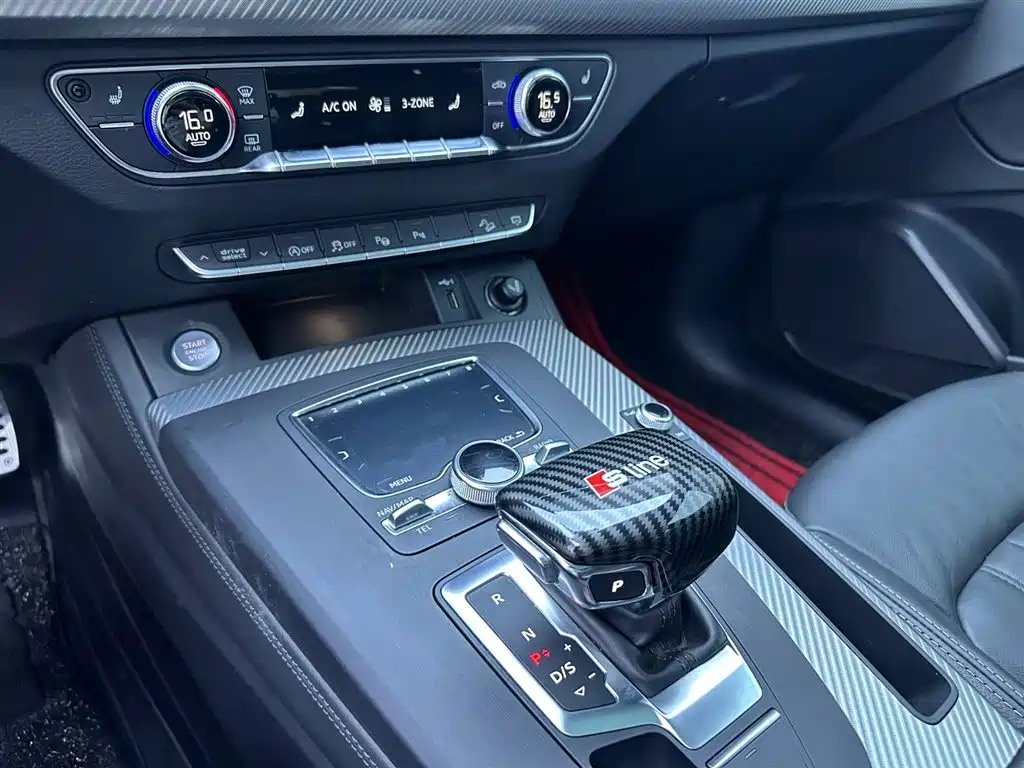 Audi Q5L 2020 — фото 10