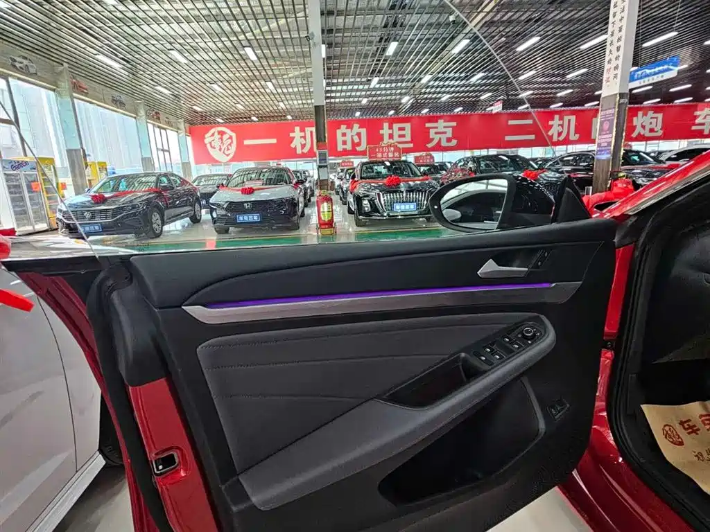 Volkswagen Lamando 2025