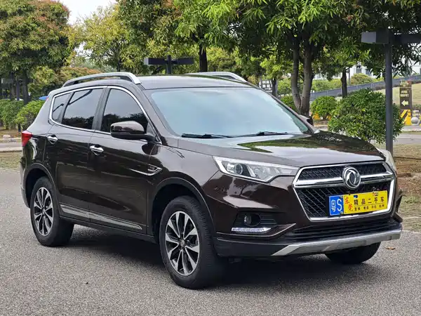 Dongfeng Fengdu MX5 2016
